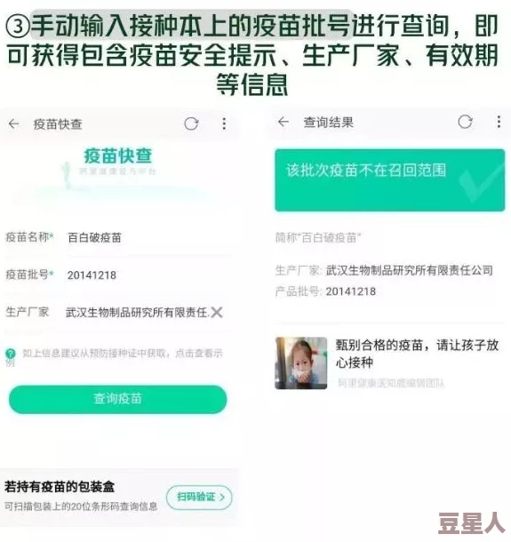 让人看了下面有感觉的网名该类网名已违反平台规定，请勿使用