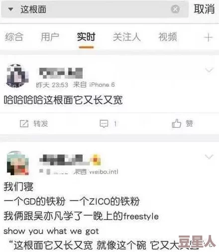 freeⅹxx性妇女孕妇hd该搜索词包含色情内容并可能涉及违法活动请勿搜索或传播