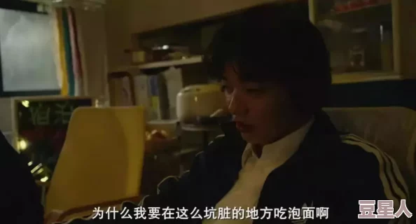 放荡的闷骚娇妻h展现女性情欲与压抑的矛盾冲突探索两性关系中的权力dynamics