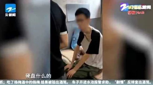 富二代官网免费看内容低俗画质差浪费时间欺骗用户涉嫌违法