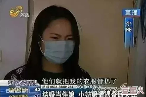 自拍偷拍激情曝光私密视频引发网络热议警方介入调查