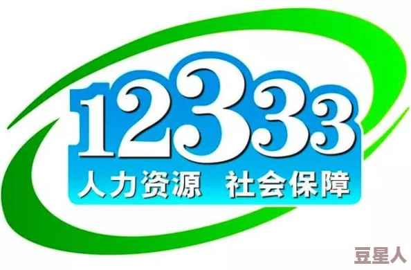 美女个护士一级毛片亚洲已被举报并提交至相关部门处理，请勿传播