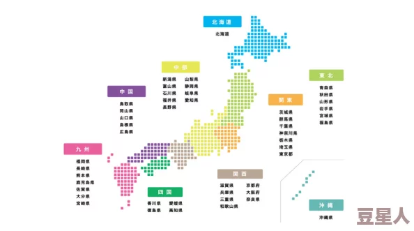 日韩视频一区二区三区内容分区解析及区域文化差异探究