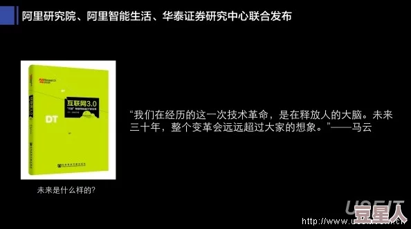 毛片在线看www.传播非法有害内容，破坏网络环境，请勿访问