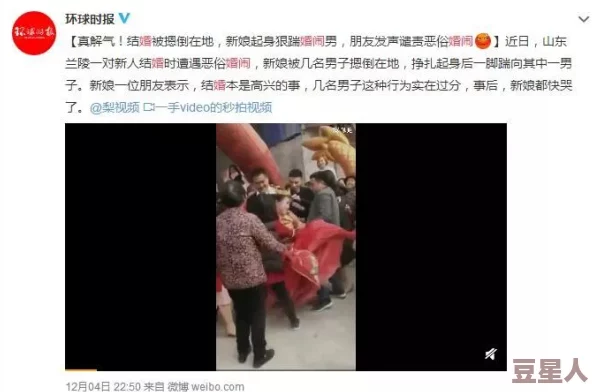 欧美一区视频二区视频内容低俗画质差劲浪费时间