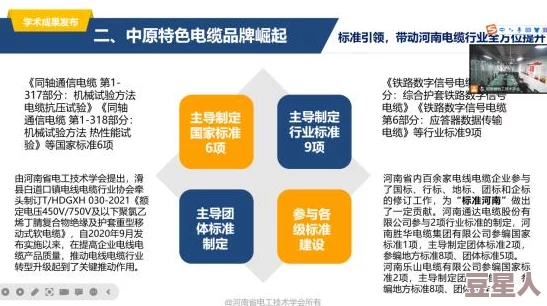 真江湖HD战斗界面深度解析：最新热门注意点全分享