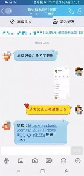 亚洲黄色视屏内容违法传播已被举报封禁