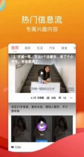 糖心vlog官网画面精美内容略显单薄更新频率有待提高