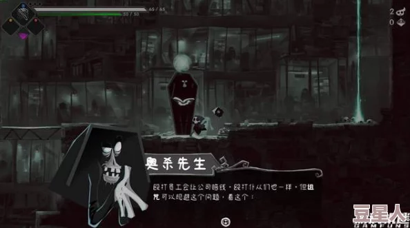 东城梦魇第一季无删减在线观看画质模糊音效差劲剧情拖沓浪费时间