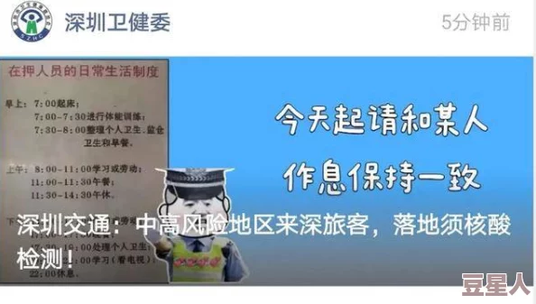 毛片免费观看久久精品内容低俗画质差浪费时间网友表示不如去看正版