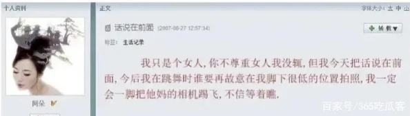 芒果年龄确认点击此进内容低俗涉嫌违规未成年人勿入