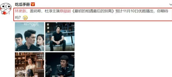 男同志网站videos据说用户上传内容审核不严尺度很大