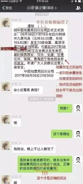 毛片毛片毛片此内容可能涉及违规信息，已被屏蔽，请勿传播。