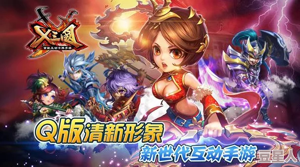 《胡莱三国2》8月29日新服盛启，热门活动邀你并肩作战夺魁