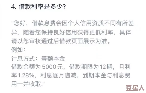 男男惩罚羞耻双腿分打屁股小作文涉及暴力与未成年人元素，不当内容，请勿传播