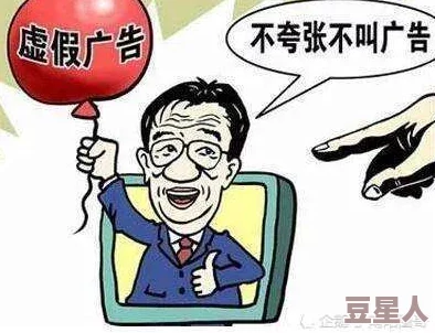 亚洲AV片不卡无码虚假宣传低俗内容违法传播请勿相信举报有奖