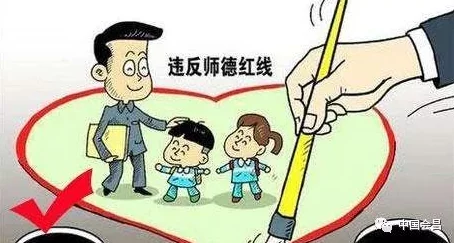 哥哥下面好大疑似幼儿园老师发布引家长担忧已向教育局举报