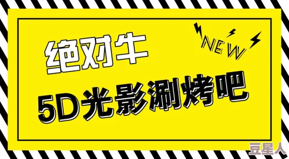 免费一级特黄特色大片∵黄内容涉嫌违规，平台已屏蔽，请勿传播有害信息，共同维护网络环境