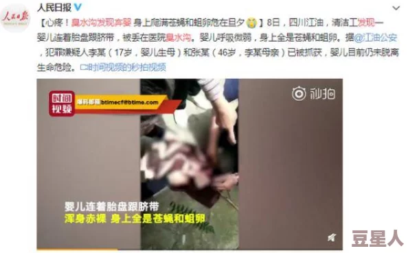 午夜性色画面大胆尺度惊人网友直呼太刺激令人血脉偾张