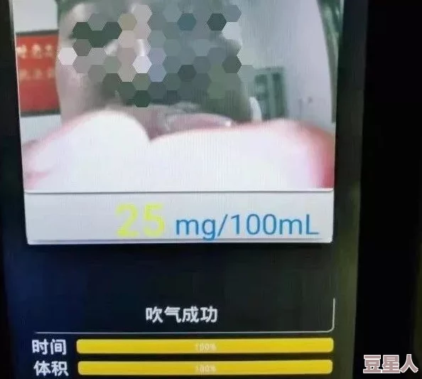 亚洲成色999久久网站涉嫌传播非法色情内容已被举报