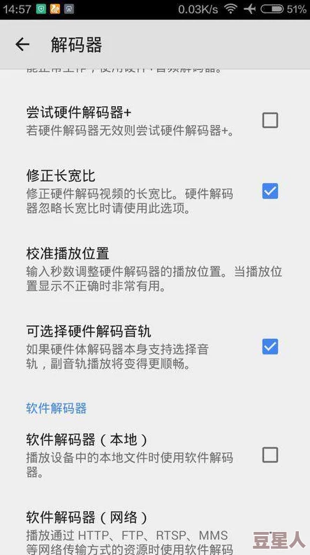 中文字幕在线不卡精品视频99此标题或暗示盗版内容，用户需注意版权风险并选择正规渠道