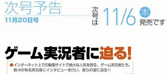 中文字幕一二三区涉嫌传播盗版内容已被相关部门查处