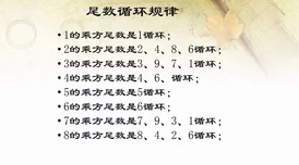 16话想放进来就努力吧宝老狼原标题为《与雪狼同行》现已更新至16话欢迎观看