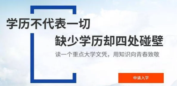 操黄色视频内容涉及色情传播和法律风险需警惕并远离