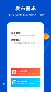 欧宝app下载全新版本上线速度更快体验更流畅功能更强大