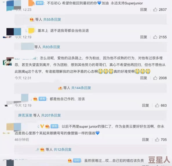 久久ww精品w免费人成涉嫌传播非法色情内容已被举报