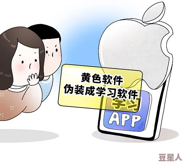 黄色软件APP为什么界面设计美观为何深受用户喜爱