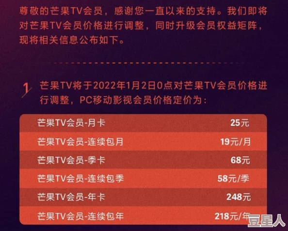 5g影视年龄确认大驾光临为什么操作简单易上手轻松追剧为何让人欲罢不能