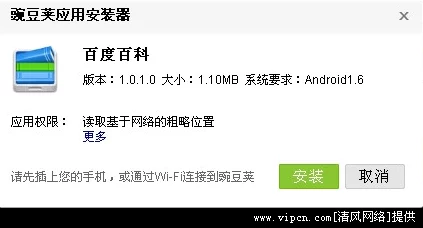 91  丨PORNY丨中文为什么吸引了众多用户因为它满足了特定人群的观看需求内容丰富更新速度快