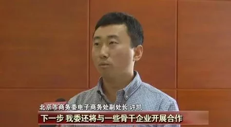 为什么吴梦梦无套内谢引发热议因为它贴近生活引发共鸣满足了观众的好奇心