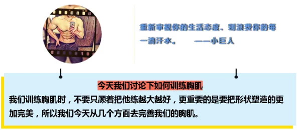 肌肌桶肌肌免费30分钟的软件为何提供多种语言选择所以吸引了全球用户