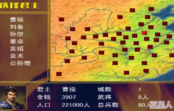 2024热门解析：三国群英传手游武将突破全攻略与最新方法流程