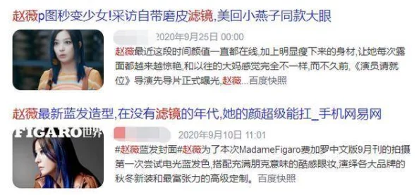 91TV国产成人 福利为什么有些人会选择它可能是因为它提供了某种形式的娱乐为何存在争议因为其内容的性质和影响有待商榷