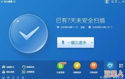 久久毛片为什么经久不衰简单易用方便快捷深受用户喜爱