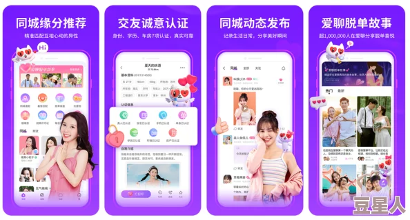 久久毛片为什么经久不衰简单易用方便快捷深受用户喜爱