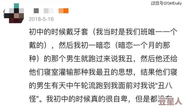 中国女人内 精69XXXXXX为什么引发情感共鸣感人至深为何好评如潮