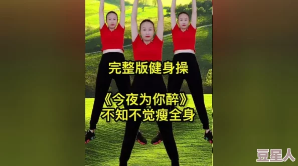 为什么新女人另类ZZZ000HD充满正能量传递积极价值观为何其励志故事鼓舞人心