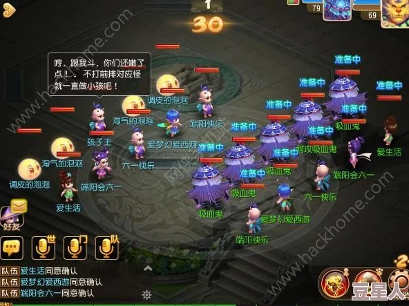 寻仙手游形神竞技火热挑战，玩家一天速集稀有黑虎碎片新纪录