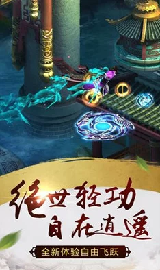 极武尊手游：全新热门帮派系统核心玩法深度揭秘