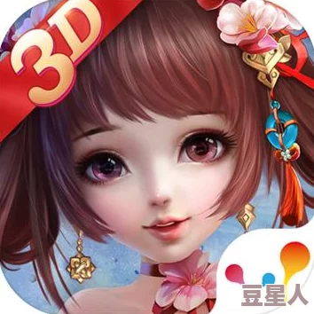 九州天空城3D：星器获取与升级全攻略解析