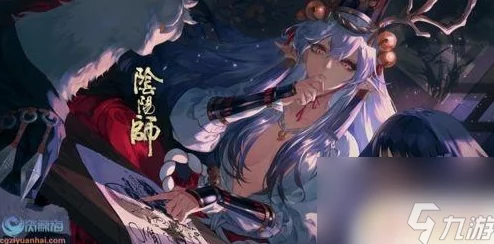 阴阳师手游2024热门更新：黑白晴明阵营战玩法规则全览