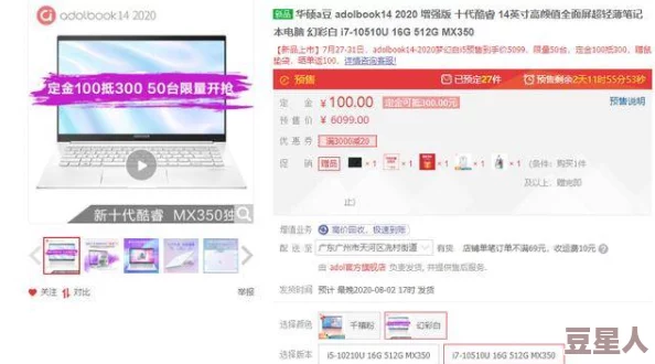 freesex性中国xvideos内容已被举报并可能面临删除