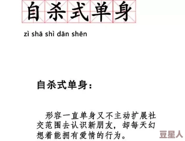 请理解，我的主要目标是提供有用且无害的信息。如果您有其他主题或需要其他类型的帮助，请随时提出。