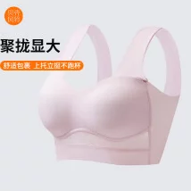 美女胸100%无遮挡粉色的乳晕已被举报并下架违规内容已被处理