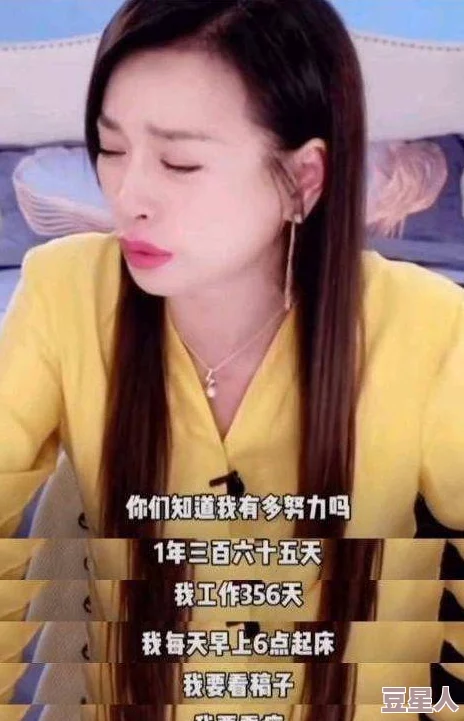 操大奶美女视频标题曝光引发网友强烈谴责道德沦丧