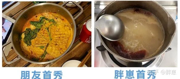 火辣辣APP开启元宇宙美食之旅探索虚拟味觉盛宴